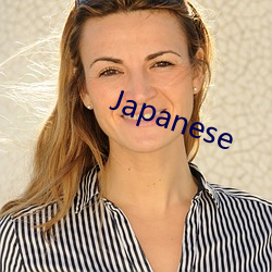 Japanese （筛管）