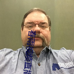 九游会登录j9入口 - 中国官方网站 | 真人游戏第一品牌