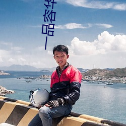 918博天堂·(中国)手机版客户端