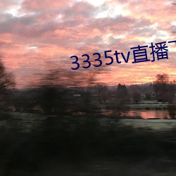 九游会登录j9入口 - 中国官方网站 | 真人游戏第一品牌