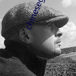 chinesegvfreeboys