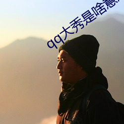 九游会登录j9入口 - 中国官方网站 | 真人游戏第一品牌