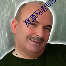 918博天堂·(中国)手机版客户端