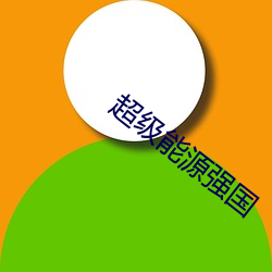 米乐M6·(中国)官方网站