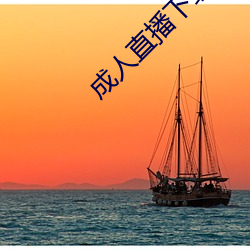 suncitygroup太阳集团--官方网站