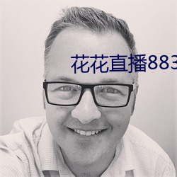 ca88手机客户端(安卓/苹果)CA88会员登录入口