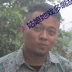 suncitygroup太阳集团--官方网站