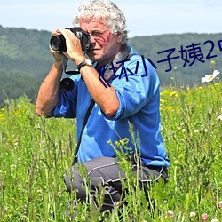 尊龙凯时人生就是搏(中国区)官方网站