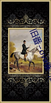九游会登录j9入口 - 中国官方网站 | 真人游戏第一品牌