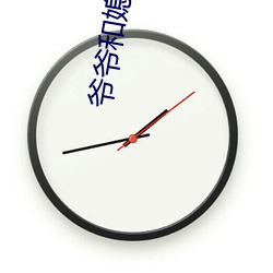 九游会登录j9入口 - 中国官方网站 | 真人游戏第一品牌