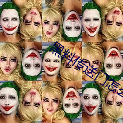 人生就是博·(中国区)官方网站