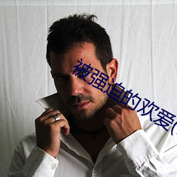 ca88手机客户端(安卓/苹果)CA88会员登录入口