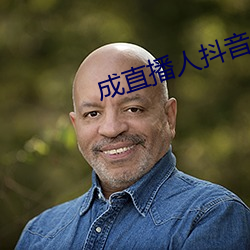 金年会(中国)官方网站
