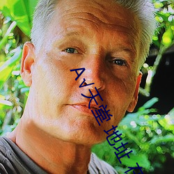 √天堂 地址 在線