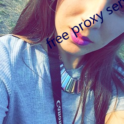 free proxy server app