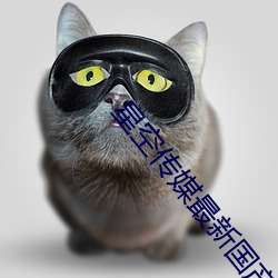 suncitygroup太阳集团--官方网站