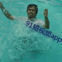 金年会(中国)官方网站