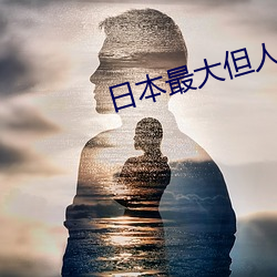 尊龙凯时·(中国)官方网站