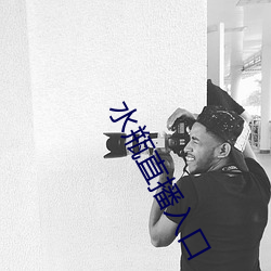 鸿运国际·(中国)会员登录入口