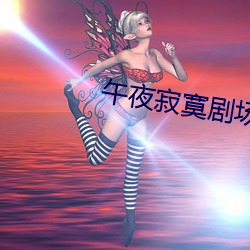 金年会(中国)官方网站