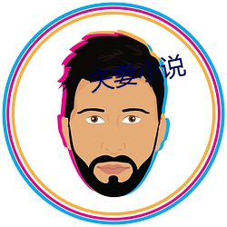 九游会登录j9入口 - 中国官方网站 | 真人游戏第一品牌
