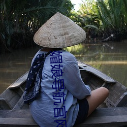 媚娘導航官網
