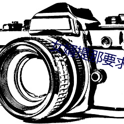 金年会(中国)官方网站
