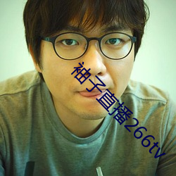 suncitygroup太阳集团--官方网站