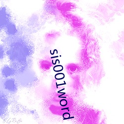 sis001word （赃秽狼藉）