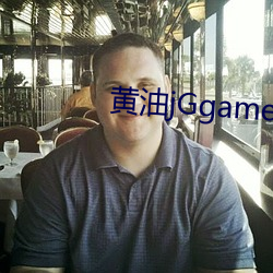 黄油jGgames