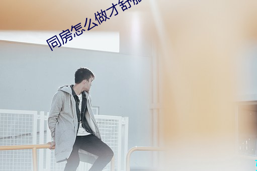 米乐M6·(中国)官方网站