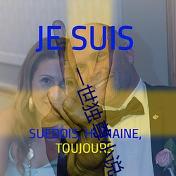 一世独尊小说