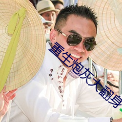 九游会登录j9入口 - 中国官方网站 | 真人游戏第一品牌