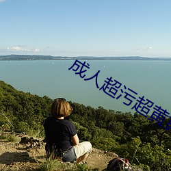 BG大游(中国)唯一官方网站