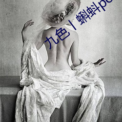 九游会登录j9入口 - 中国官方网站 | 真人游戏第一品牌