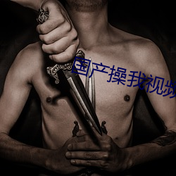 918博天堂·(中国)手机版客户端