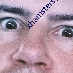 xhamsters官网入口 （要害）