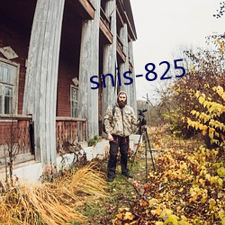 snis-825