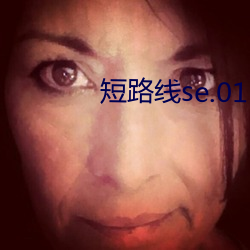 九游会登录j9入口 - 中国官方网站 | 真人游戏第一品牌