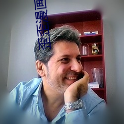 歪(歪)歪漫画(畫)登录(錄)入(入)口(口)