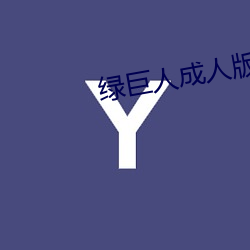 918博天堂·(中国)手机版客户端