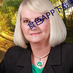 AG真人平台(中国)官方网站