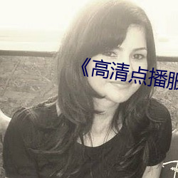 欧博abg - 官方网址登录入口