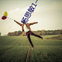 拉斯维加斯9888(中国游)官方网站