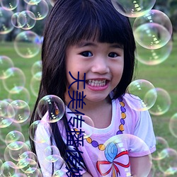 天美传播传(chuán)媒