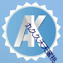 尊龙凯时·(中国)官方网站