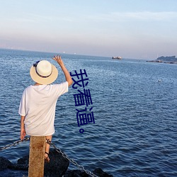 918博天堂·(中国)手机版客户端