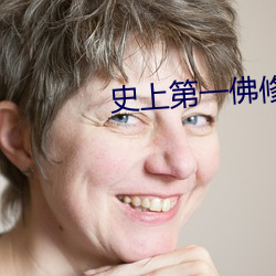 金年会(中国)官方网站