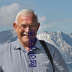 ca88手机客户端(安卓/苹果)CA88会员登录入口