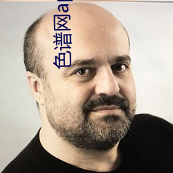 ca88手机客户端(安卓/苹果)CA88会员登录入口